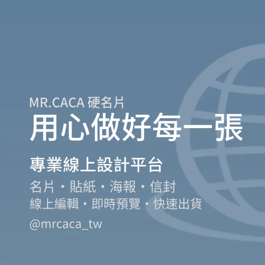 IG 正方形貼文版型 K000023