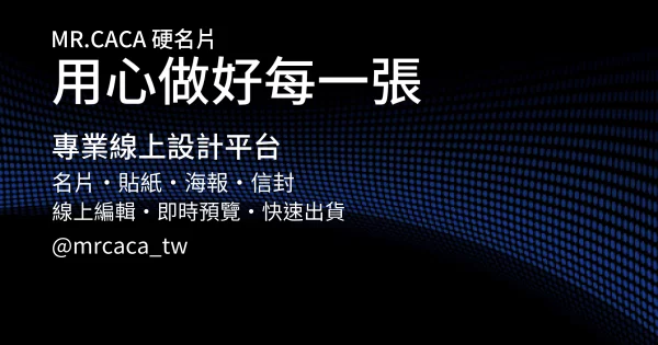 FB 橫式貼文版型 A000067