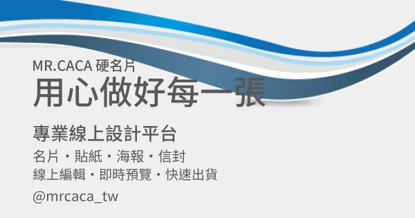 FB 橫式貼文版型 A000157