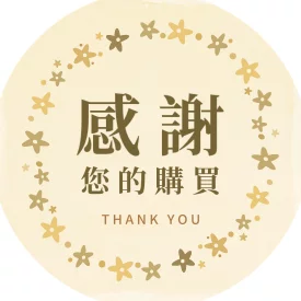 圓形