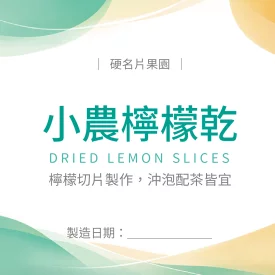 正方形