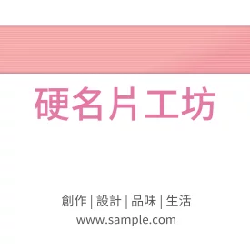 貼紙 K000003