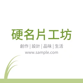貼紙 K000012