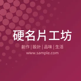 貼紙 K000016