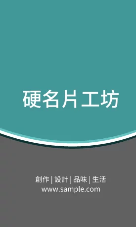 貼紙 V000018