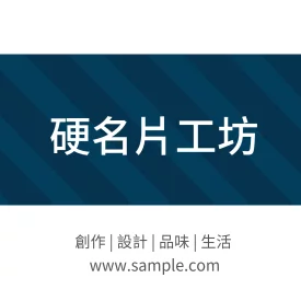 正方形