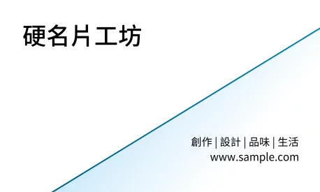 貼紙 A000022