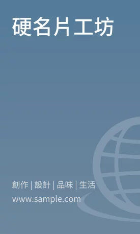 貼紙 V000023