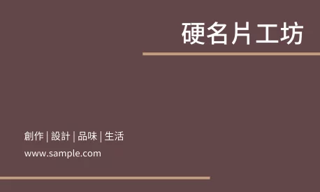 貼紙 A000038