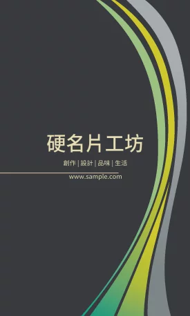 貼紙 V000039