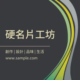 貼紙 K000039