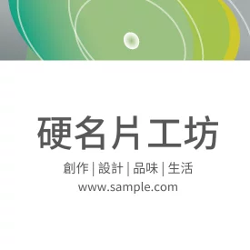 貼紙 K000042