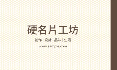 貼紙 A000046