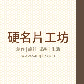 貼紙 K000046