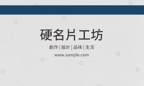 貼紙 A000047