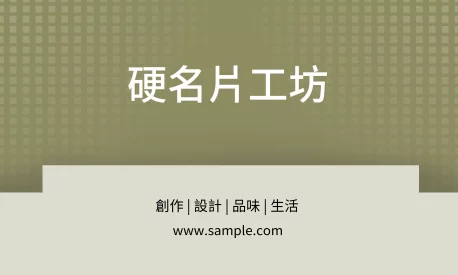 貼紙 A000050