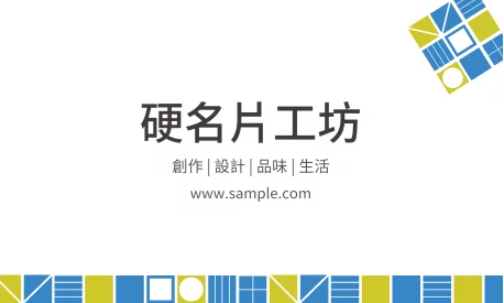貼紙 A000051