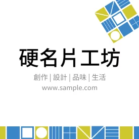貼紙 K000051