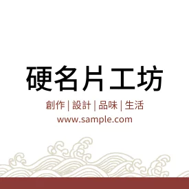 貼紙 K000053