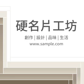 貼紙 K000062