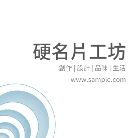 貼紙 K000063