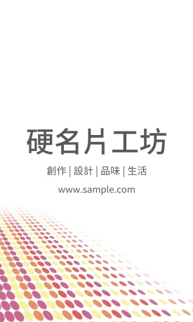貼紙 V000065