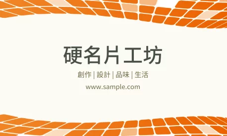 貼紙 A000070
