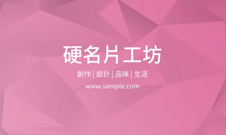 貼紙 A000080