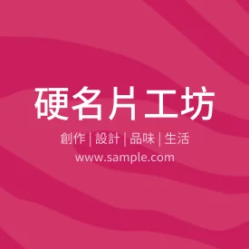 貼紙 K000086