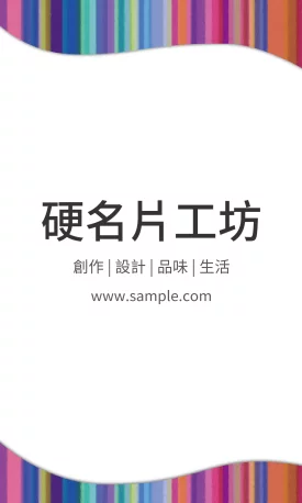 貼紙 V000093