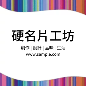 貼紙 K000093