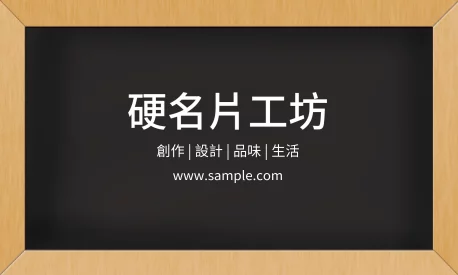 貼紙 A000097