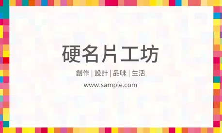 貼紙 A000107