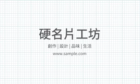 貼紙 A000108