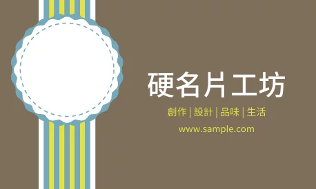 貼紙 A000114