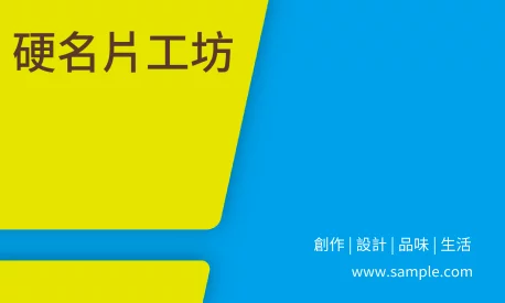 貼紙 A000115