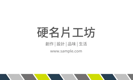 貼紙 A000135