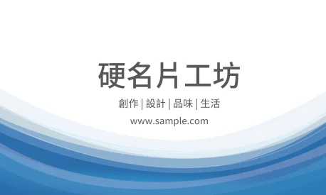 貼紙 A000146