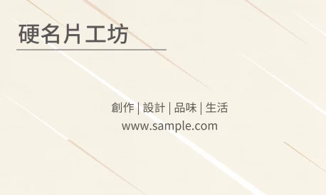 貼紙 A000152