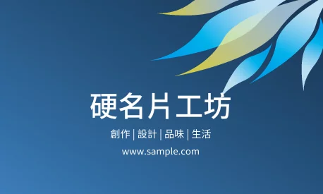 貼紙 A000154