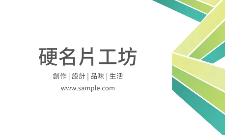貼紙 A000155