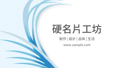 貼紙 A000165