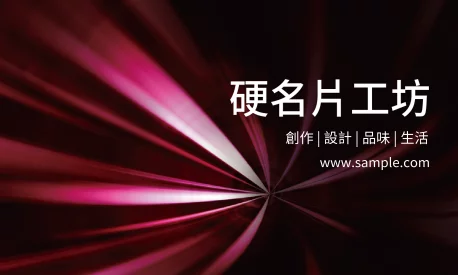 貼紙 A000184
