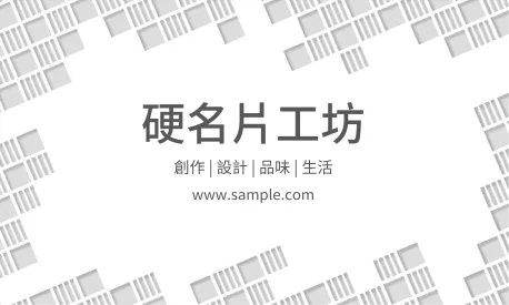 貼紙 A000194