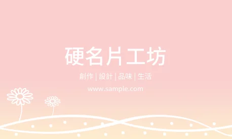 貼紙 A000213