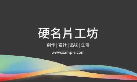 貼紙 A000217