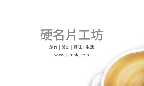 貼紙 A000222