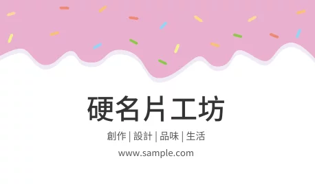 貼紙 A000230