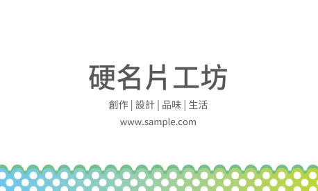 貼紙 A000238