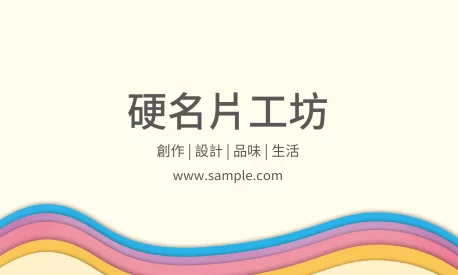 貼紙 A000240